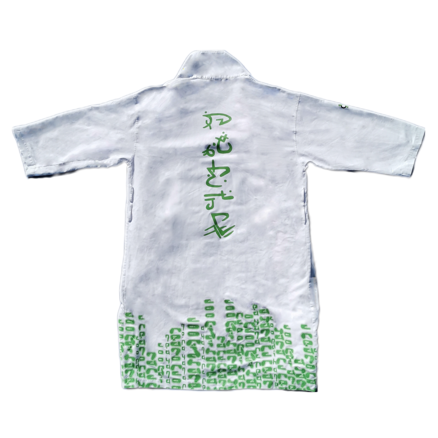 COORDINATE LAB COAT